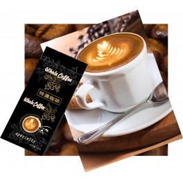 Roasted Espresso Blend Coffee Bean