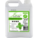 juicfactor薄荷糖漿 (2.5公斤)