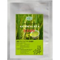 Tea factor 日式玄米綠茶