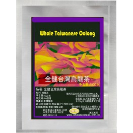 Whole Taiwanese Oolong tea (dust)